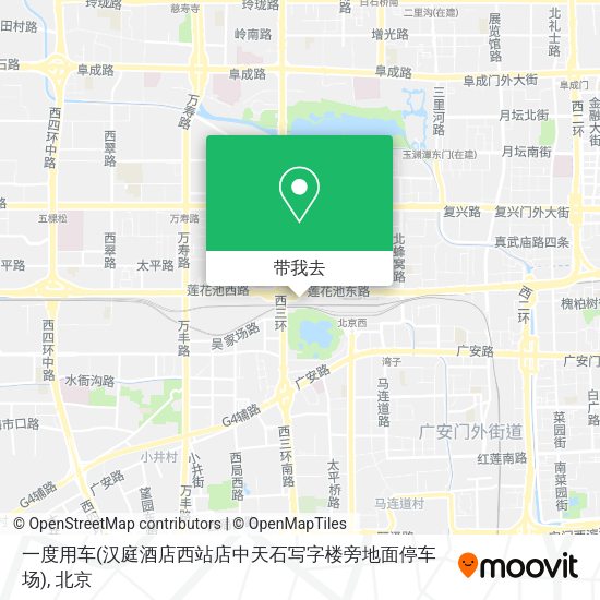 一度用车(汉庭酒店西站店中天石写字楼旁地面停车场)地图