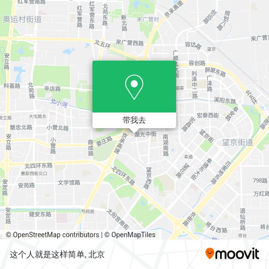 这个人就是这样简单地图