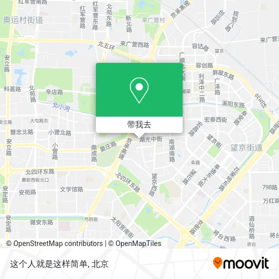 这个人就是这样简单地图