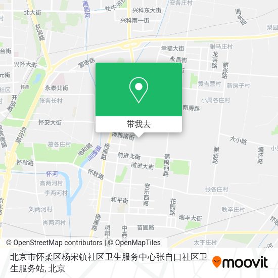 北京市怀柔区杨宋镇社区卫生服务中心张自口社区卫生服务站地图