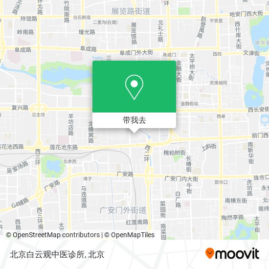 北京白云观中医诊所地图