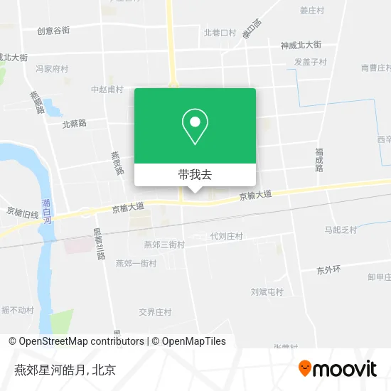 燕郊星河皓月地图