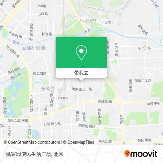 姚家园便民生活广场地图