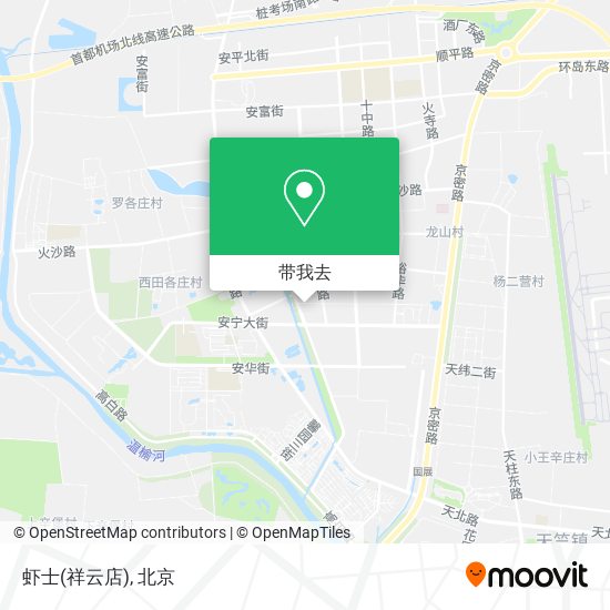 虾士(祥云店)地图