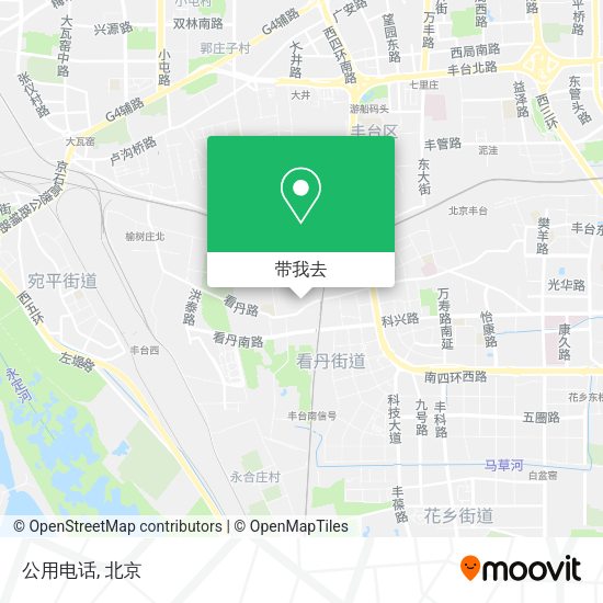 公用电话地图