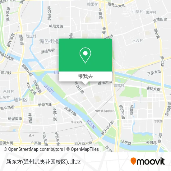 新东方(通州武夷花园校区)地图