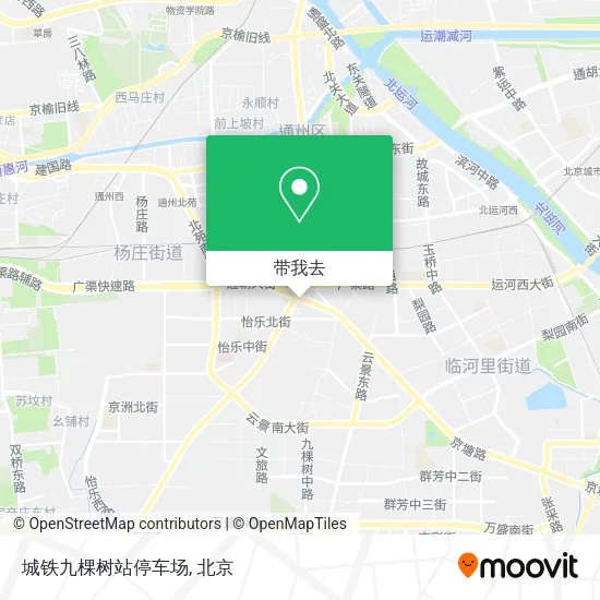 城铁九棵树站停车场地图