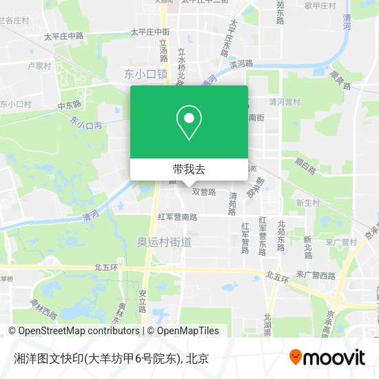 湘洋图文快印(大羊坊甲6号院东)地图