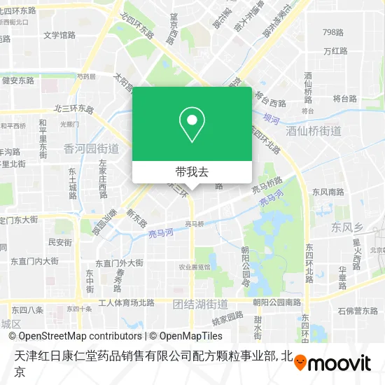 天津红日康仁堂药品销售有限公司配方颗粒事业部地图