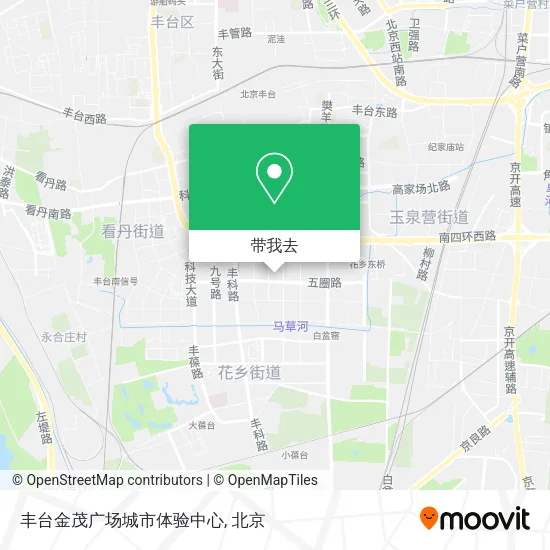 丰台金茂广场城市体验中心地图