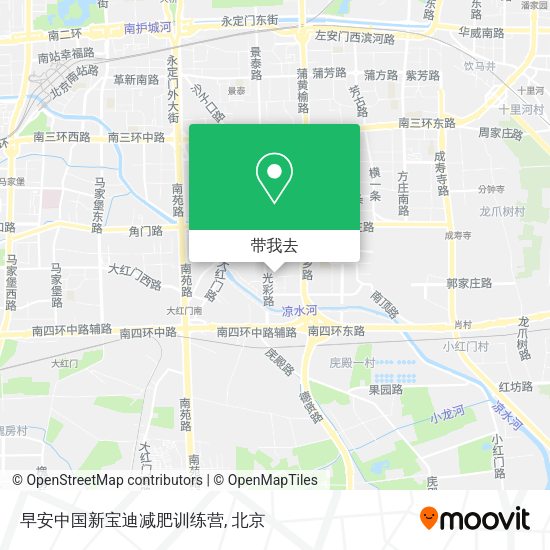 早安中国新宝迪减肥训练营地图