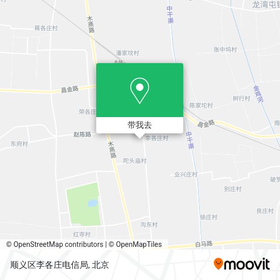 顺义区李各庄电信局地图