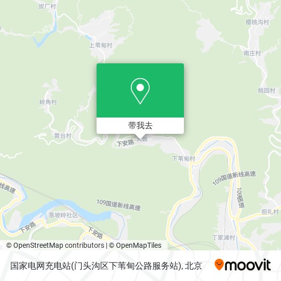 国家电网充电站(门头沟区下苇甸公路服务站)地图