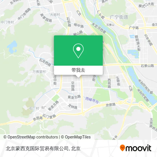 北京蒙西克国际贸易有限公司地图