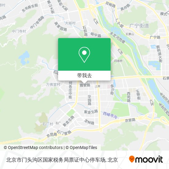 北京市门头沟区国家税务局票证中心停车场地图