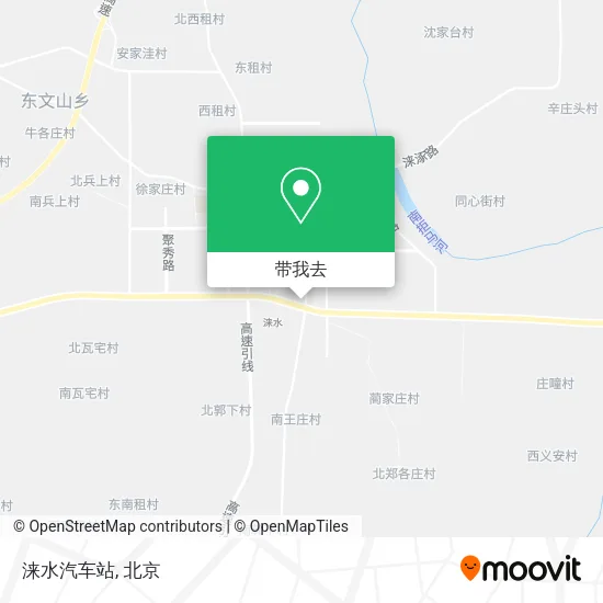 涞水汽车站地图