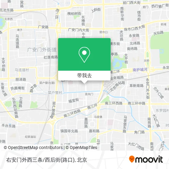 右安门外西三条/西后街(路口)地图