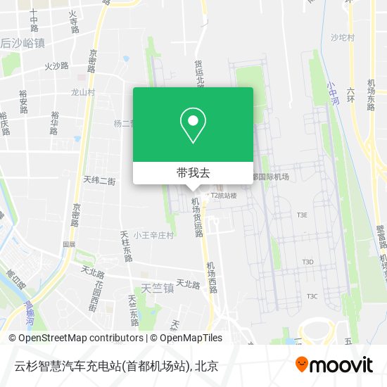 云杉智慧汽车充电站(首都机场站)地图