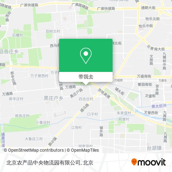 北京农产品中央物流园有限公司地图