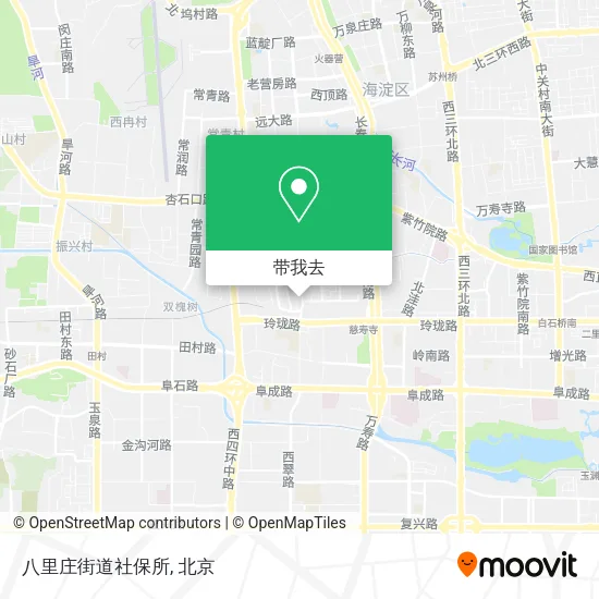 八里庄街道社保所地图
