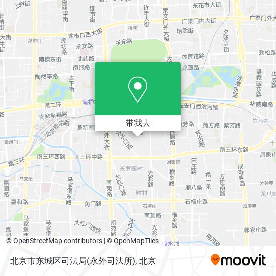 北京市东城区司法局(永外司法所)地图