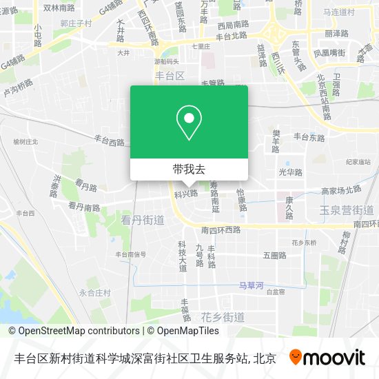 丰台区新村街道科学城深富街社区卫生服务站地图