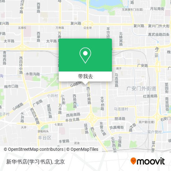 新华书店(学习书店)地图