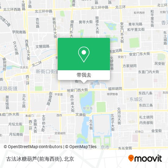 古法冰糖葫芦(前海西街)地图