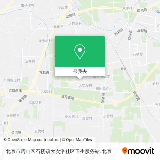 北京市房山区石楼镇大次洛社区卫生服务站地图