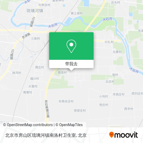 北京市房山区琉璃河镇南洛村卫生室地图