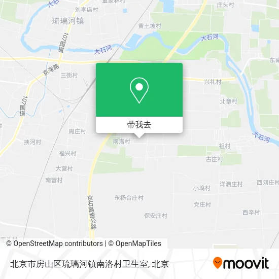 北京市房山区琉璃河镇南洛村卫生室地图