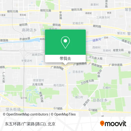东五环路/广渠路(路口)地图