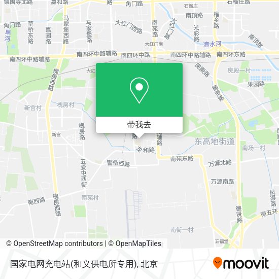 国家电网充电站(和义供电所专用)地图