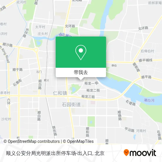 顺义公安分局光明派出所停车场-出入口地图