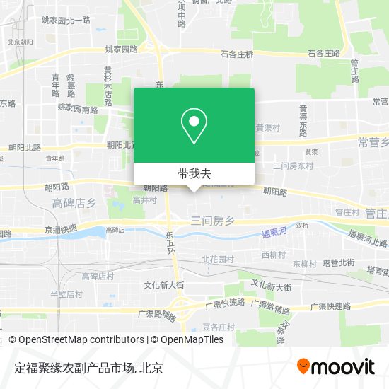 定福聚缘农副产品市场地图