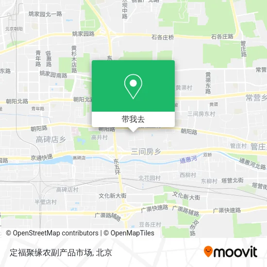 定福聚缘农副产品市场地图
