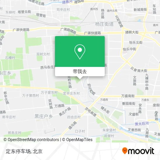 定东停车场地图