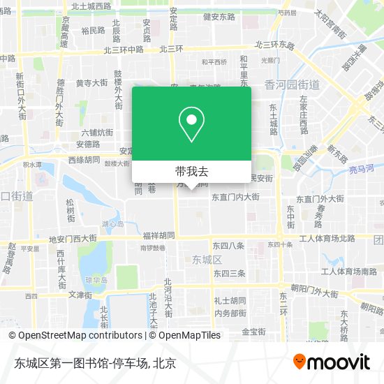 东城区第一图书馆-停车场地图