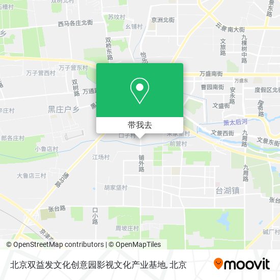 北京双益发文化创意园影视文化产业基地地图