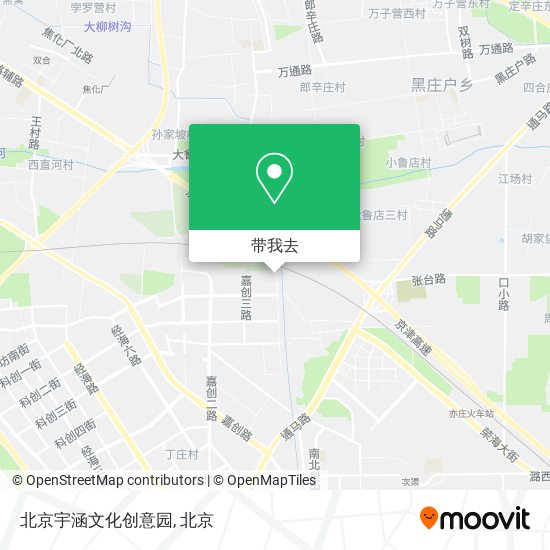 北京宇涵文化创意园地图