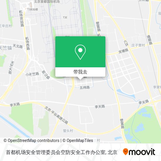 首都机场安全管理委员会空防安全工作办公室地图