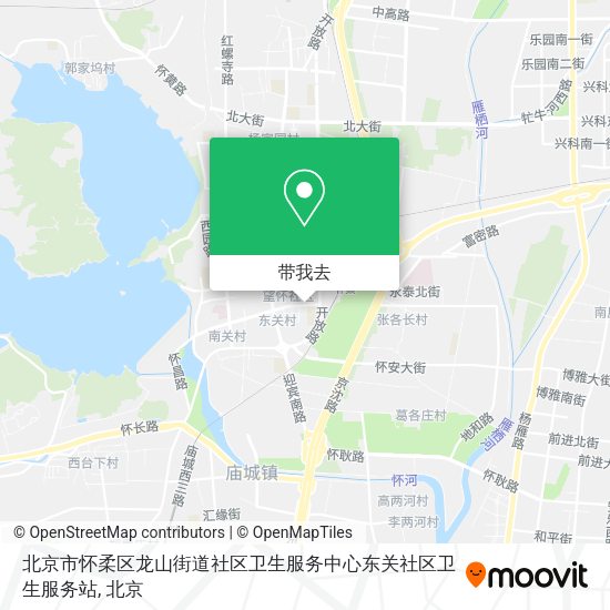 北京市怀柔区龙山街道社区卫生服务中心东关社区卫生服务站地图