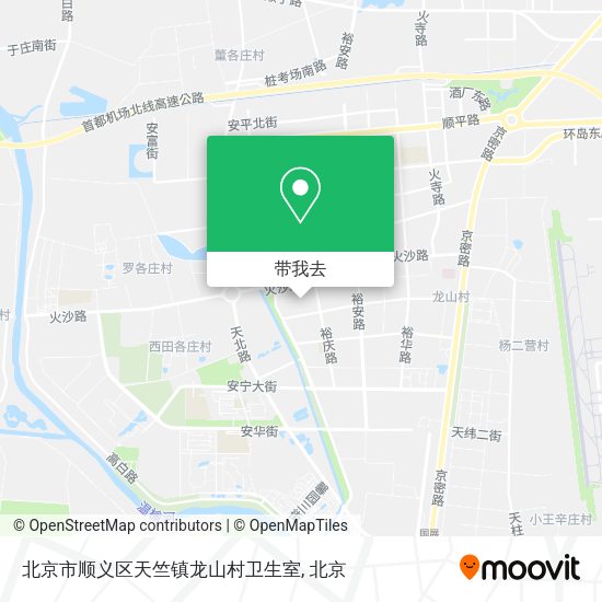 北京市顺义区天竺镇龙山村卫生室地图