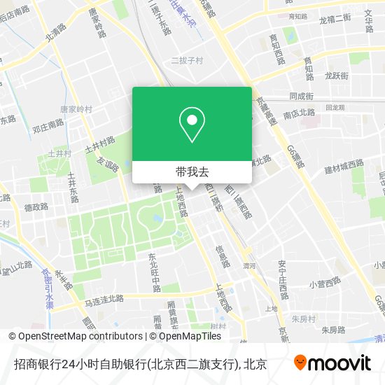 招商银行24小时自助银行(北京西二旗支行)地图
