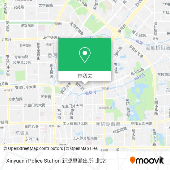 Xinyuanli Police Station 新源里派出所地图