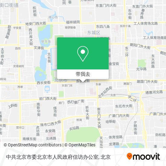 中共北京市委北京市人民政府信访办公室地图