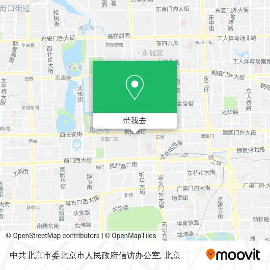 中共北京市委北京市人民政府信访办公室地图