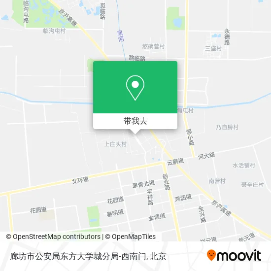 廊坊市公安局东方大学城分局-西南门地图