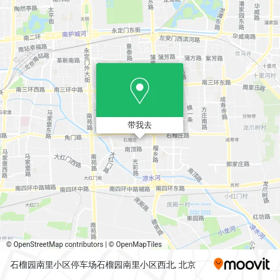 石榴园南里小区停车场石榴园南里小区西北地图