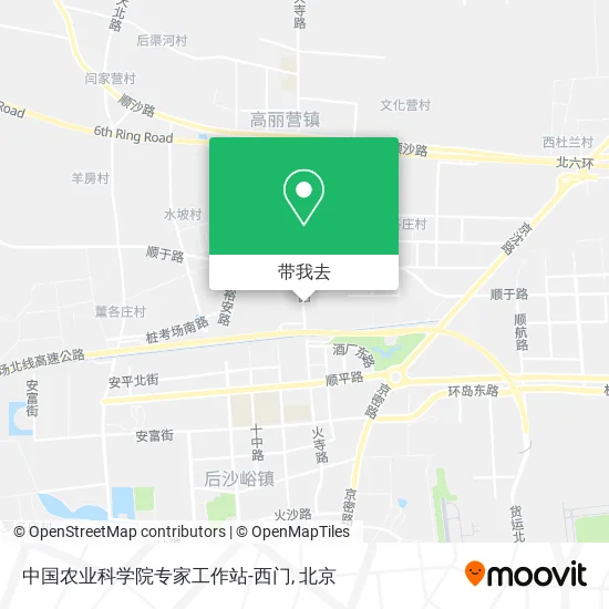 中国农业科学院专家工作站-西门地图